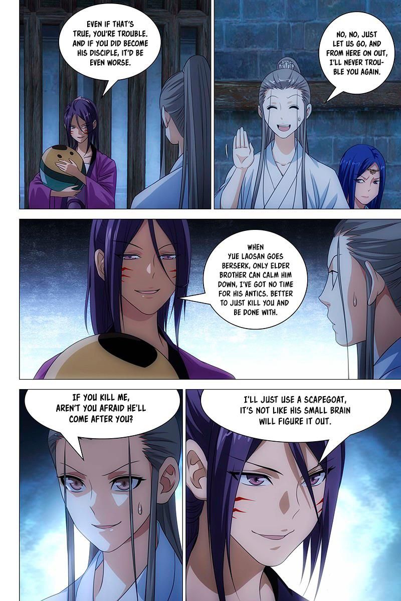 Demi-Gods and Semi-Devils Chapter 8 6